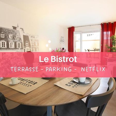 トゥールーズExpat Renting - Le Bistrot - St Cyprien - Parkingアパートメント エクステリア 写真