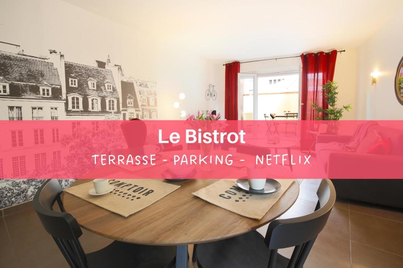 トゥールーズExpat Renting - Le Bistrot - St Cyprien - Parkingアパートメント エクステリア 写真